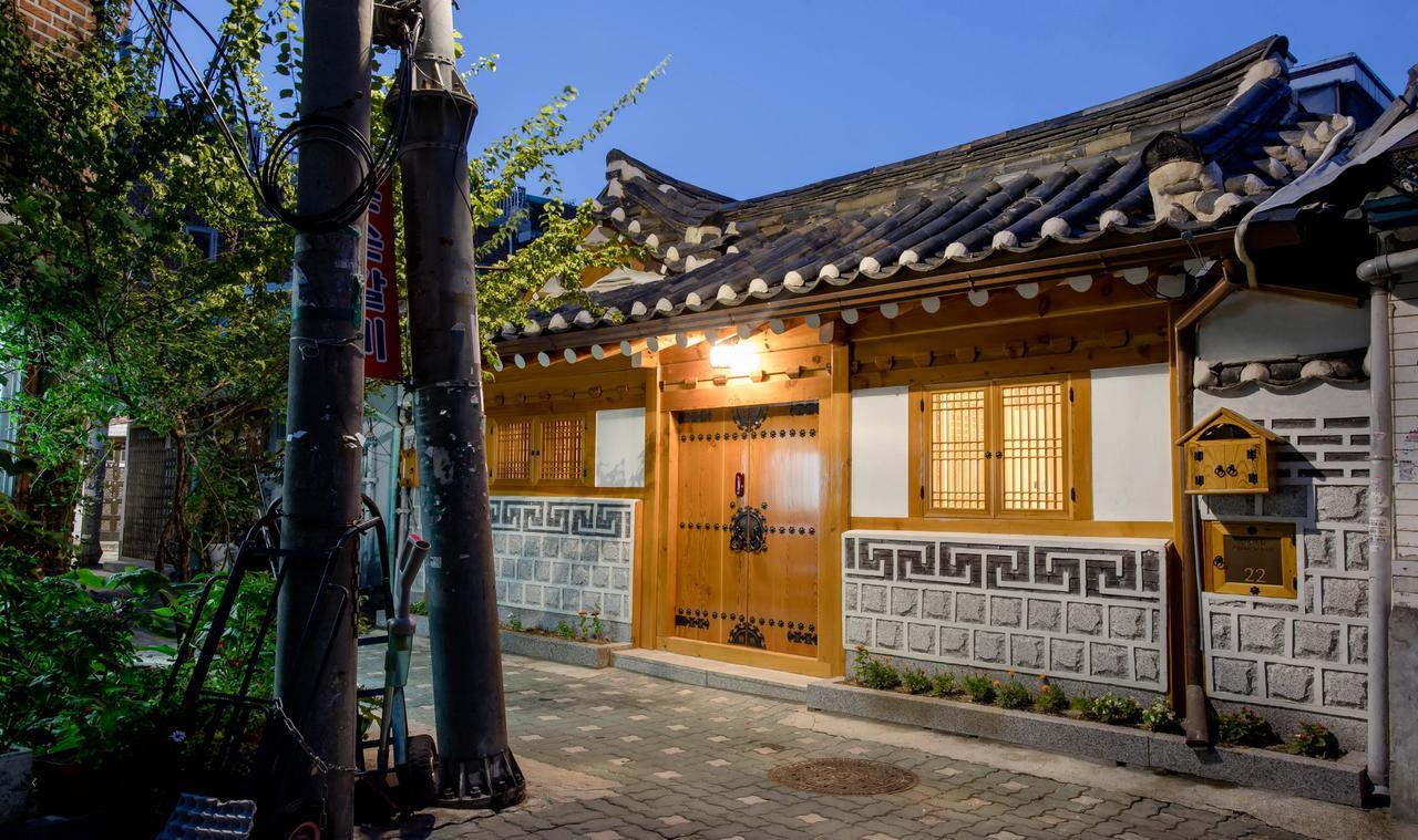 Vanilla 3 Dongdaemun Guest house 2*